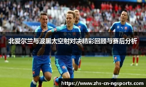 NG体育官方网站